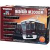 TOMYTECH NUOVO TOMIX Basic Set SD Hankyu New 2000 Series Tomy Tech Japan