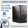 Lenovo ThinkCentre M800 MT Cpu i5-6400 Ram 8Gb DDR4 SSD 240Gb Win11Pro