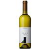Colterenzio Alto Adige Sauvignon DOC "Prail" 2025 - Colterenzio - 0.75L