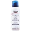 EUCERIN UREAREP PL MOUSSE PIED - EUCERIN - 983381310