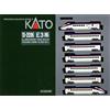 KATO N 1/150 E3-2000 Tsubasa New Color 7Car Set 10-2096 da JPN nuovo