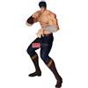 BANPRESTO Fist of the North Star Grandista Kenshiro figure 26cm Banpresto