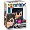 FUNKO Pop Figura Demon Slayer Kimetsu No Yaiba Inosuke Hashibira Esclusiva Chase Funko