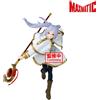 BANPRESTO Frieren Beyond Journeys End Maximatic Frieren figure 20cm Banpresto