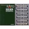 KATO N 1/150 287 Series Kuroshio 60th Anniv 6 Car Set 10-2175 dal Giappone Nuovo