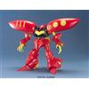 BANDAI GUNDAM MASTER GRADE MG MODEL KIT QUBELEY RED 1/100 BANDAI