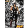 Storm Collectibles Fist of the North Star Kenshiro