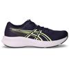 ASICS PATRIOT 14 Sneaker Running In Tessuto Mesh Traspirante E Ecopelle Blu Giallo - Uomo - Blu Giallo