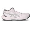 ASICS Gel Task MT 5 Scarpa Da Pallavolo Mid In Tessuto E Ecopelle Bianco Grigio - Uomo - Bianco Grigio