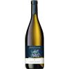 Alois Lageder Südtirol - Alto Adige DOC Gewürztraminer 2025 0,75 L