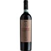 Secondo Marco Amarone della Valpolicella Classico DOCG 2016 0,75 L