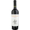Bodega RPB El Supremo Malbec Mendoza IG 2025 0,75 L