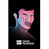 Vintage Classics Fight Club: Chuck Palahniuk: A Cult Classic Satire of Masculinity and Modern Consumerism