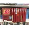 MONSTER DELUXE - Serie Completa 1/9 - Planet Manga - Naoki Urasawa - RISTAMPA