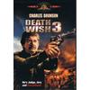 WarnerBrothers Death Wish 3 (PS/RPKG/DVD) (DVD) Various
