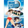 TERMINAL VIDEO ITALIA SRL Mimì e la nazionale di pallavolo Stagione 01 Volume 22 Episodi 64-66 (DVD)