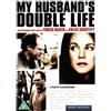 Infinity My Husband's Double Life (DVD) Margaret Colin Jay O. Sanders Will Estes