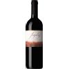 Dolianova Vino Rosso Trexenta Segolaj 75cl Box 6 Bottiglie Sardegna
