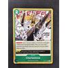 One Piece Card Game - Charlestone OP05-038 1st Anniversary Promo English