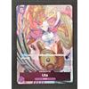 One Piece Card Game Uta P-031 Foil Promo English