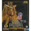 BANDAI SPIRIT Saint Cloth Myth EX Sagittarius Aiolos Revival ver Figure Saint Seiya Bandai