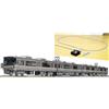 KATO N 1/150 223-2000 Shin-Kaisoku Starter Set 10-011 Completo dal Giappone N...