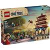 LEGO One Piece 75638 Battaglia ad Arlong Park Nuovo sigillato fuori catalogo