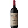Cantina di Santadi Rocca Rubia Carignano del Sulcis Riserva DOC 2023 0,75 L