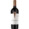 Bodega del Fin del Mundo Patagonia Riserva IG Malbec 2024 0,75 L