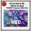 All You Need Is Kill Official Art Book STUDIO4°C Japanese Edition Nuovo