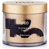 LPDO Superbe Café Body Cream - 200ml
