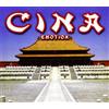 Compilation China (CD)