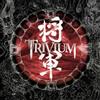 Trivium Shogun (CD) Album