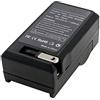 amsahr Grade A Celle della batteria e caricabatteria digitale con tecnologia Smart, ingresso: AC 100 - 240 V, 50/60Hz/uscita: DC 4.2 - 8.4 V, 600 ma per JVC BN-VF707 Grigio