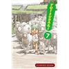Kiyohiko Azuma Yotsuba&!: Vol 7 (Tascabile) YOTSUBA & ! GN