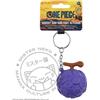 Cinereplicas Portachiavi - One Piece - Gum Gum Fruit - Squishy
