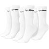 GymBeam Calze a 3/4 3Pack bianche 1 St