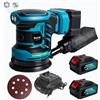 Bostar Levigatrice Rotoorbitale a Batteria 18V, Motore Brushless Ø 125mm, Set con 2x Batterie 3.0Ah (BMS), 21.000 OPM, 6 Velocità Digitali, Compatibile con Batteria Makita 18V LXT, Legno e Auto