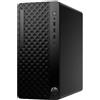HP ProDesk Tower 2 G1a, Ryzen 5 8500G, RAM 1x16 GB DDR5, SSD 512 GB M.2 NVMe, grafica Radeon 740M, OS Win11P64, no WiFi,