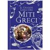 Il grande libro dei miti greci
