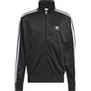 ADIDAS Giacca - Nero e bianco