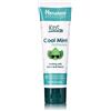 Himalaya Botanique Kids Toothpaste, Bubble Gum Flavor to Reduce Plaque and Keep Kids Brushing Longer, 80 g (Bubble Gum, 1 PACK)