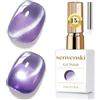 Senvenski Gelatina Vetro Cat Eye Smalto Semipermanente, 15ML Occhi di Gatto Magnetica per Gel Unghie Kit Olografico Glitterato Cristallo Smalti Unghie Salon Home DIY (Viola Lavanda, 15ml)