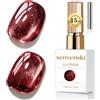 Senvenski Gelatina Vetro Cat Eye Smalto Semipermanente, 15ML Occhi di Gatto Magnetica per Gel Unghie Kit Olografico Glitterato Cristallo Smalti Unghie Salon Home DIY (Rosso, 15ml)