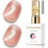 Senvenski Gelatina Vetro Cat Eye Smalto Semipermanente, 15ML Occhi di Gatto Magnetica per Gel Unghie Kit Olografico Glitterato Cristallo Smalti Unghie Salon Home DIY (Rosa Pesca, 15ml)