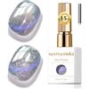 Senvenski Gelatina Vetro Cat Eye Smalto Semipermanente, 15ML Occhi di Gatto Magnetica per Gel Unghie Kit Olografico Glitterato Cristallo Smalti Unghie Salon Home DIY (Sirene Aurora Argento, 15ml)