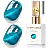 Senvenski Gelatina Vetro Cat Eye Smalto Semipermanente, 15ML Occhi di Gatto Magnetica per Gel Unghie Kit Olografico Glitterato Cristallo Smalti Unghie Salon Home DIY (Teal, 15ml)
