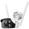TP-Link VIGI C340-W Scatola Telecamera di sicurezza IP Esterno 2560 x 1440 Pixel