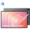 Samsung SM-X930 Galaxy Tab S11 Ultra 12+256GB 14.6" Gray EU