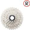 Shimano Cassetta Shimano Ultegra r8101 12v 11-34 - Recycle
